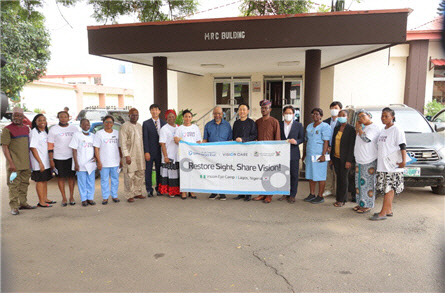 지난 10월 29일 대우건설이 나이지리아 라고스주 현지 의료기관인 LASUTH(Lagos State University Teaching Hospital)과 비전케어 사업 후원 업무협약을 맺었다. <대우건설 제공>